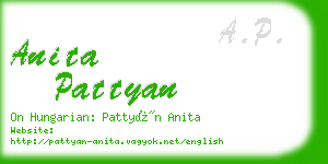 anita pattyan business card